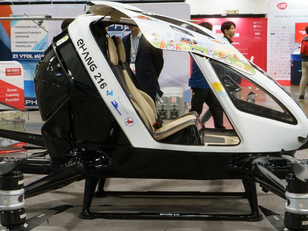 យុទ្ធសាស្ត្រសម្រាប់អត្ថប្រយោជន៍ប្រកួតប្រជែង